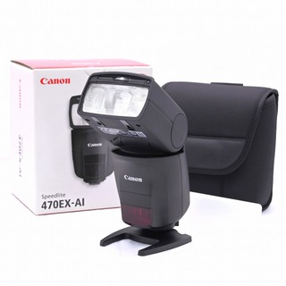 キヤノン(Canon)のCANON スピードライト 470EX-AI(ストロボ/照明)