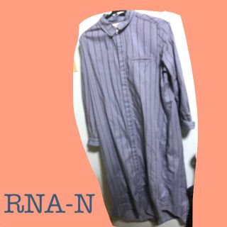 アールエヌエーエヌ(RNA-N)のマロンテール様専用。(ロングワンピース/マキシワンピース)