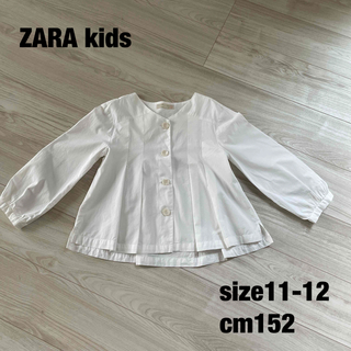 ザラキッズ(ZARA KIDS)のZARA kids プリーツブラウス白美品◎(ブラウス)