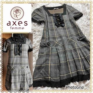 アクシーズファム(axes femme)のアクシーズファム★胸元ボリュームフリル★グレンチェックワンピース★Aライン(ひざ丈ワンピース)