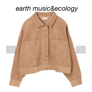 アースミュージックアンドエコロジー(earth music & ecology)のearth music&ecology コーデュロイ CPOジャケット(その他)