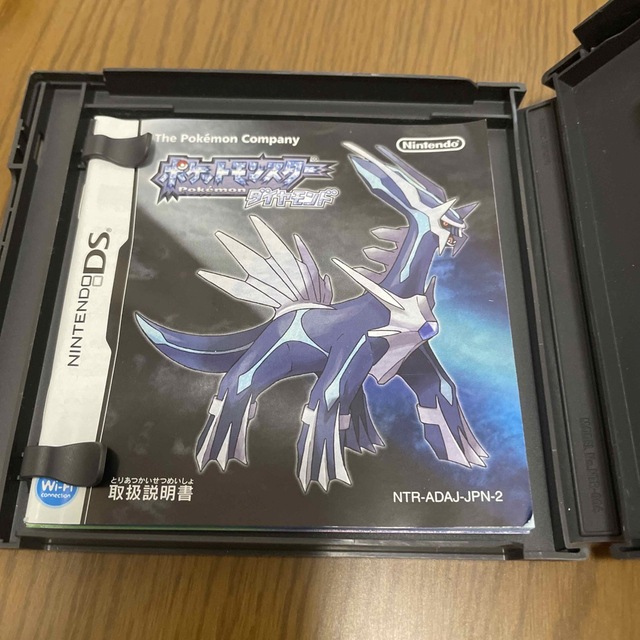 ポケットモンスター ダイヤモンド・パール DS エンタメ/ホビーのゲームソフト/ゲーム機本体(その他)の商品写真