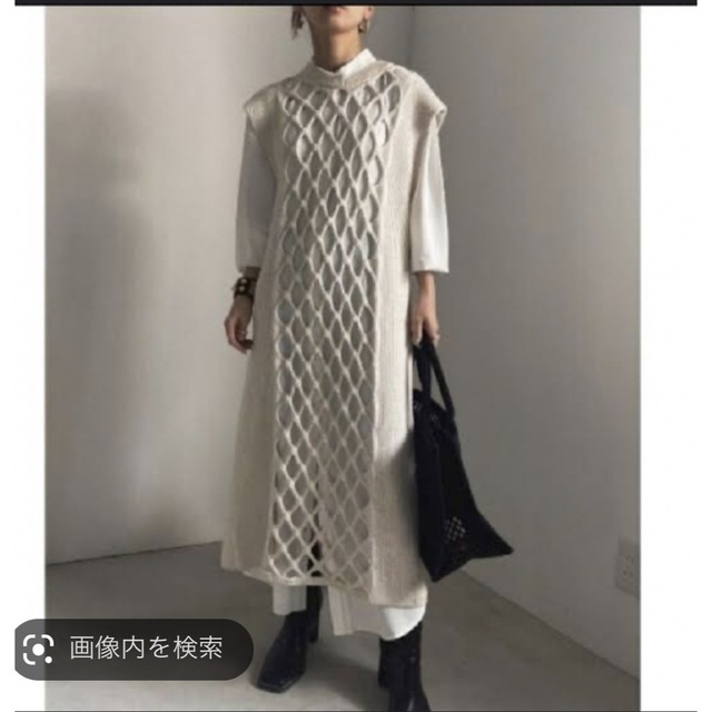 Ameri VINTAGE(アメリヴィンテージ)のアメリヴィンテージ　LAYERED MESH KNIT DRESS レディースのワンピース(ロングワンピース/マキシワンピース)の商品写真