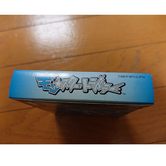 ゲームボーイ - GBソフト モンスタートラベラー ※箱に破れ、焼け ゲームボーイ - GBソフト モンスタートラベラー ※箱に破れ、焼け