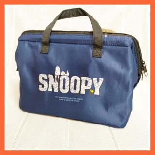 スヌーピー(SNOOPY)の新品♥スヌーピー 2段弁当箱用保冷がま口ランチバッグL大きめサイズ ケースター(弁当用品)