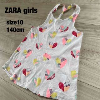 ザラキッズ(ZARA KIDS)のZARA girlsタンクトップロング丈チュニック美品◎(Tシャツ/カットソー)