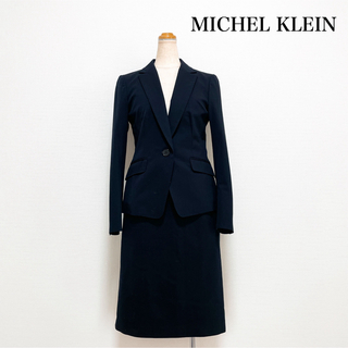 ミッシェルクラン(MICHEL KLEIN)のMICHEL KLEIN スカートスーツ 黒 お仕事 セレモニー 入学式 就活(スーツ)