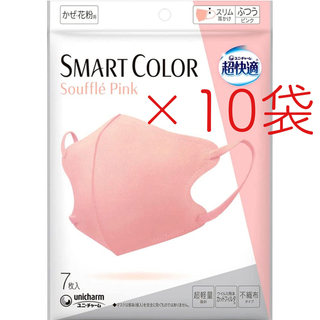 ユニチャーム(Unicharm)のスマートカラー　ピンク　7枚×10袋(日用品/生活雑貨)
