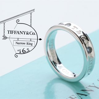 ティファニー(Tiffany & Co.)のティファニー 極美品 ナローリング ベーシック リング サファイア  6.5号(リング(指輪))