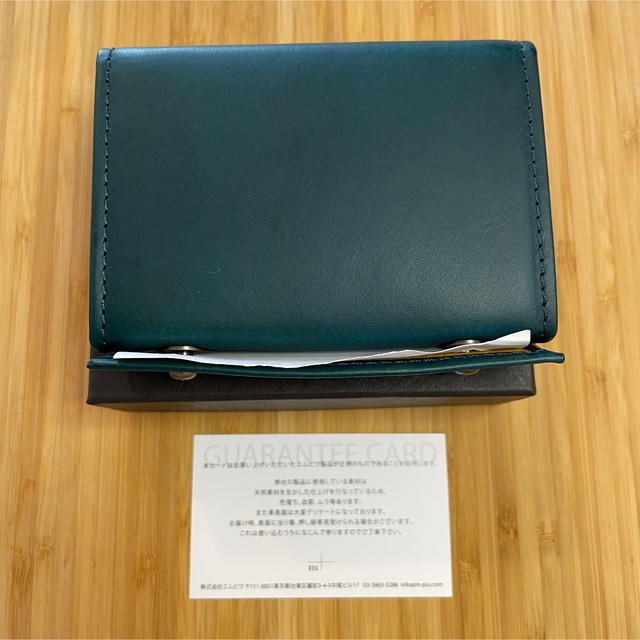 m+ - 限定色オルテンシア・新品 m+ エムピウ ミッレフォッリエ m+ - 限定色オルテンシア・新品 m+ エムピウ ミッレフォッリエ