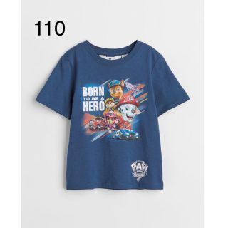 エイチアンドエム(H&M)の専用　新品未開封　パウパトロール　Tシャツ 110/115(Tシャツ/カットソー)