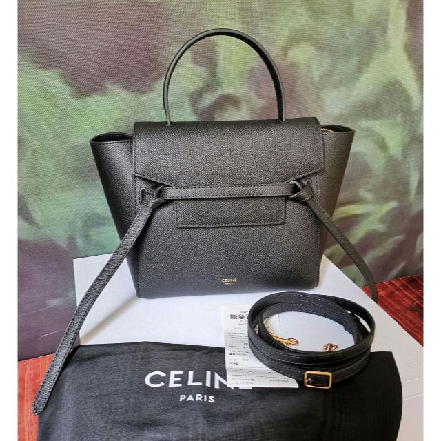 ❤︎CELINE ベルトバック マイクロ holzbotzem.de