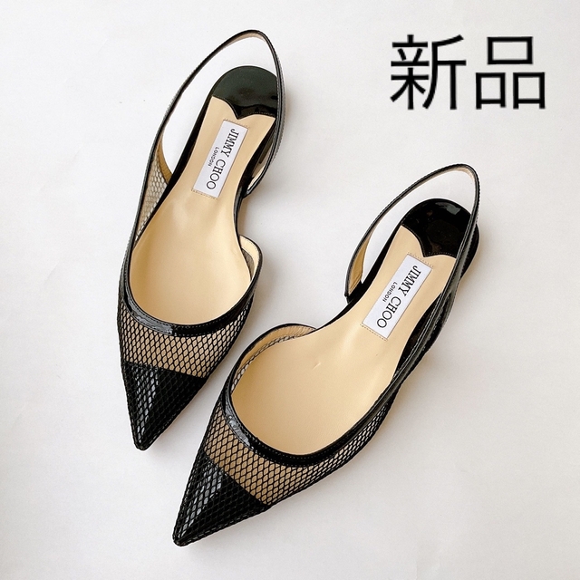 新品未使用 ジミーチュウ サンダル | www.ddechuquisaca.gob.bo