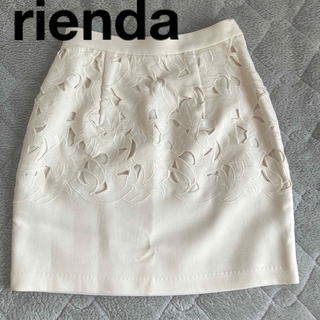 rienda - リエンダ　レーススカート