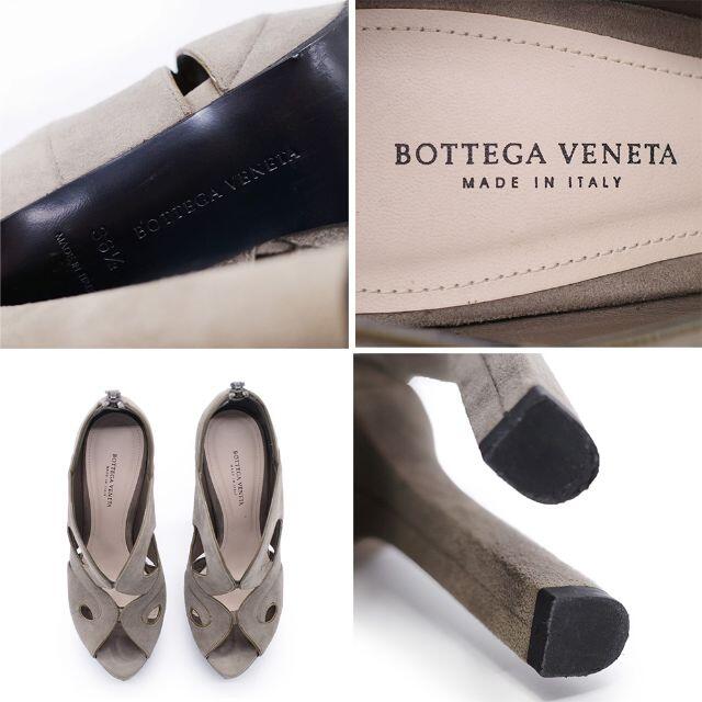 Bottega Veneta(ボッテガヴェネタ)のボッテガ ヴェネタ ハイヒール パンプス サンダル  ベージュ系 スウェード レディースの靴/シューズ(サンダル)の商品写真