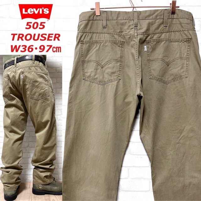 Levi's 505 リーバイス ワークパンツ サイドポケット W36・97cm