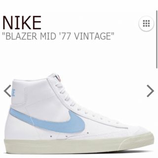 ナイキ(NIKE)のNike ブレザー　水色　 NIKE BLAZER MID 77(スニーカー)