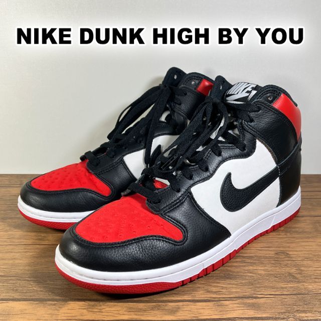 NIKE DUNK HIGH 28cm ナイキ ダンク HIGH