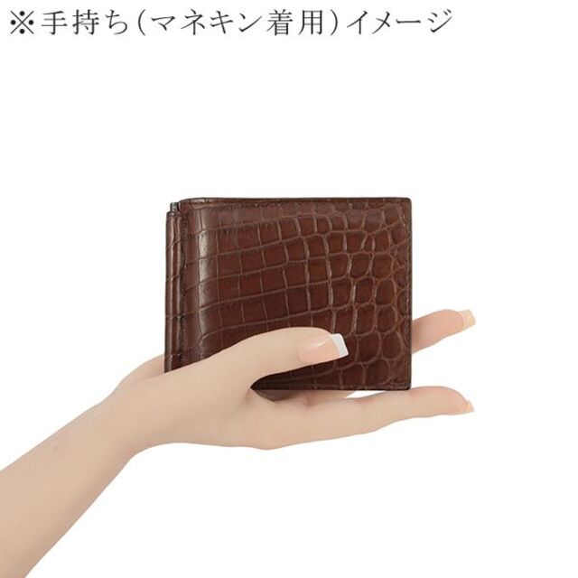 Bottega Veneta(ボッテガヴェネタ)のボテガヴェネタ マネークリップ 二つ折り財布 カードケース ブラウン 1133 メンズのファッション小物(マネークリップ)の商品写真