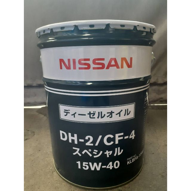 00日産 DH2/CF４ スペシャル 15W-40 20L