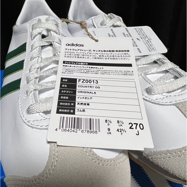 adidas(アディダス)のADIDAS COUNTRY OG  メンズの靴/シューズ(スニーカー)の商品写真