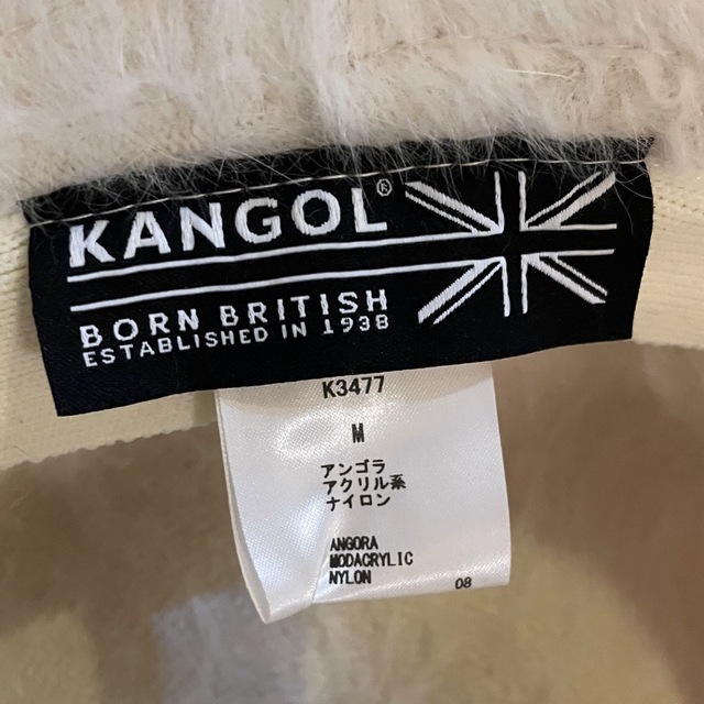 KANGOL(カンゴール)のKANGOL バケハホワイト メンズの帽子(ハット)の商品写真