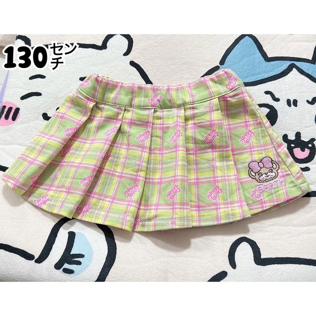 ▷130㌢セット◁♡*。゜-