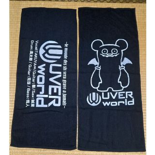 ウーバーワールド(UVERworld)のUVERworld　コンサートタオル(アイドルグッズ)