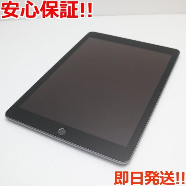 円高還元 完動品SIMフリーiPad第6世代(A1954)本体32GBゴールドSB送料込