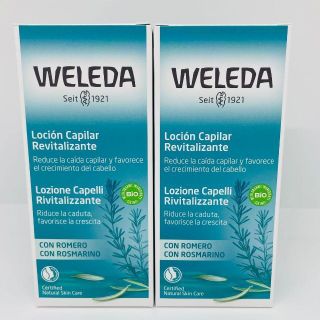 ヴェレダ(WELEDA)のWELEDA ヴェレダ オーガニック ヘアトニック100ml 2セット(スカルプケア)