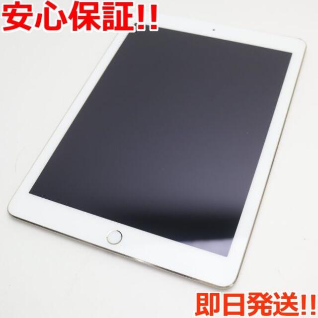 美品 au iPad Air 2 64GB ゴールド