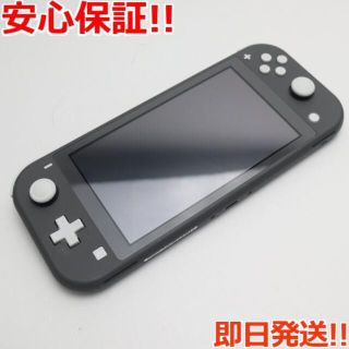 ニンテンドースイッチ(Nintendo Switch)の超美品 Nintendo Switch Lite グレー (携帯用ゲーム機本体)