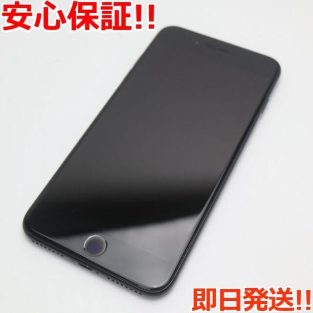 美品 SIMフリー iPhone7 PLUS 128GB ジェットブラック