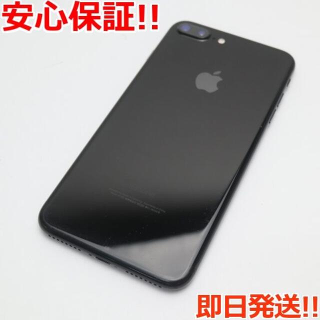 iPhone - 美品 SIMフリー iPhone7 PLUS 128GB ジェットブラック の通販 ...