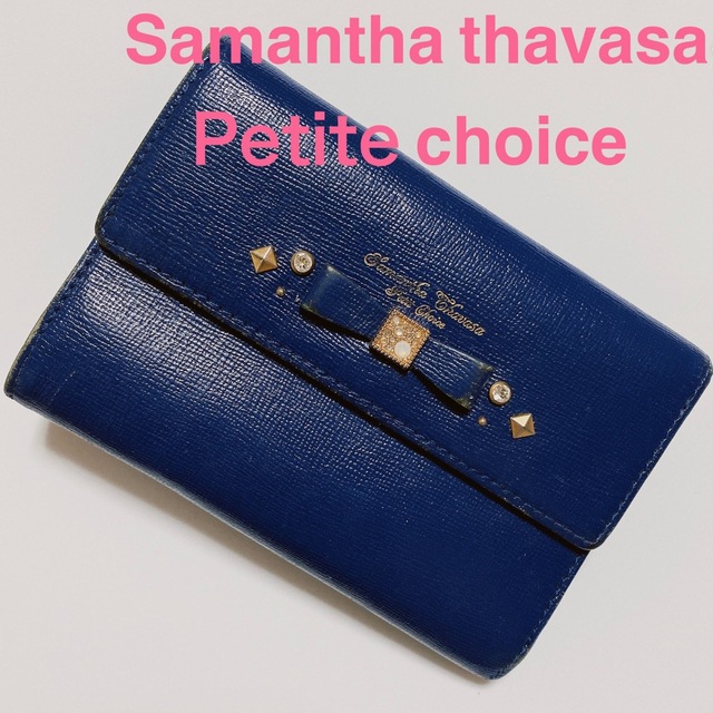 Samantha Thavasa Petit Choice(サマンサタバサプチチョイス)のサマンサ＊三つ折り財布 レディースのファッション小物(財布)の商品写真