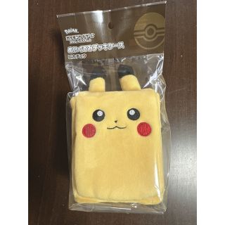 ブティック ✾ぬいぐるみデッキケース - 通販 - tdsc.sn