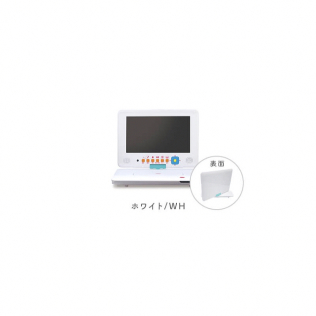 エクルベージュ 【超美品】 9型ポータブルDVDプレーヤー PDVD-9KSA