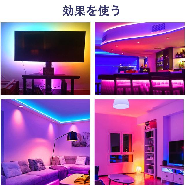 GYUTONG ledテープ usb給電 1M RGB テレビバックライト 防水 6