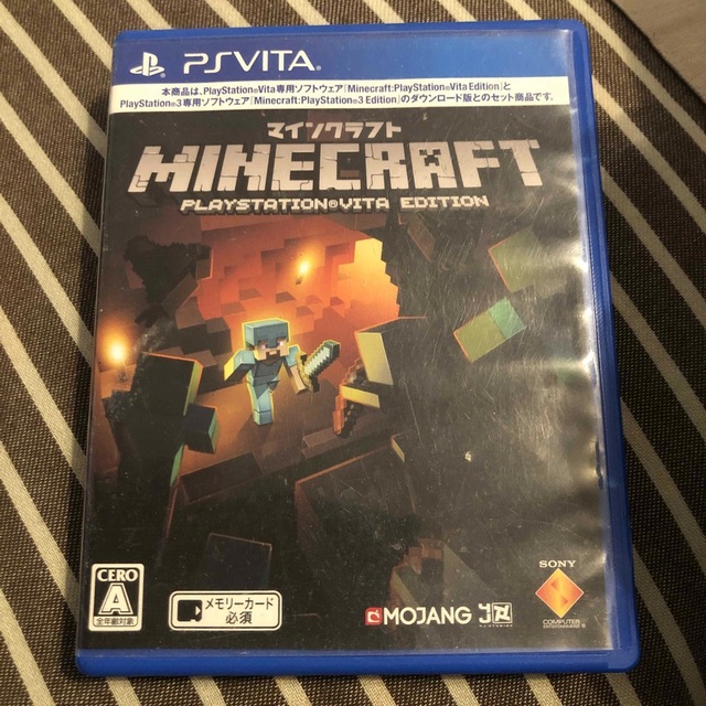 PlayStation Vita(プレイステーションヴィータ)のMinecraft： PlayStation Vita Edition Vita エンタメ/ホビーのゲームソフト/ゲーム機本体(携帯用ゲームソフト)の商品写真