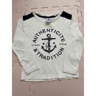 プチバトー(PETIT BATEAU)のプチバトー　カットソー　104㎝(Tシャツ/カットソー)