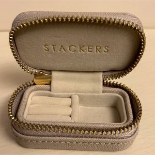 ユナイテッドアローズ(UNITED ARROWS)のSTACKERS トラベルジュエリーボックス S トープ  スタッカーズ  (小物入れ)