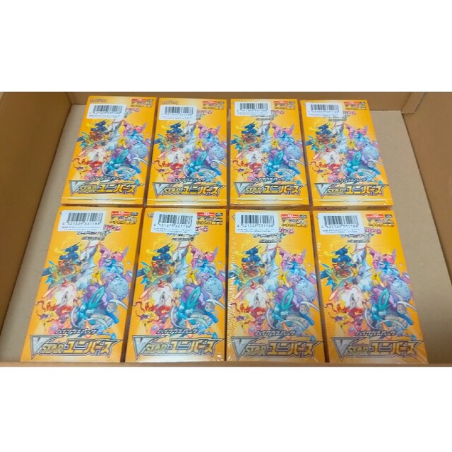 ポケモンカード vスターユニバース シュリンク付き 8box 新品未開封