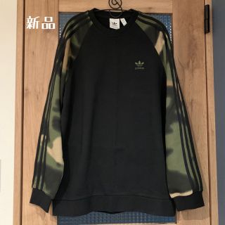 アディダス(adidas)の新品　adidas メンズ トレーナー 迷彩 カモフラ 刺繍ロゴ(スウェット)