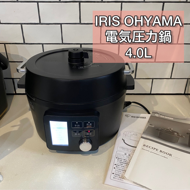 新品未使用】圧力鍋 アイリスオーヤマ 4.0L ブラック PMPC-MA4-B - www