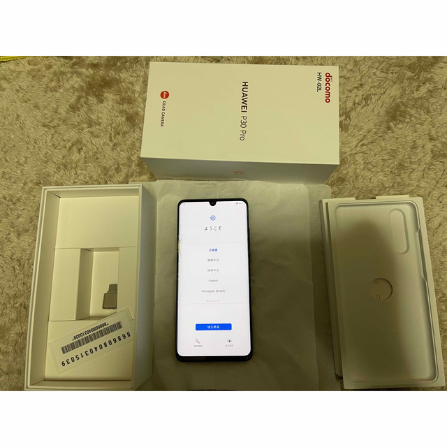 HUAWEI P30 Pro HW-02L Black 128GB