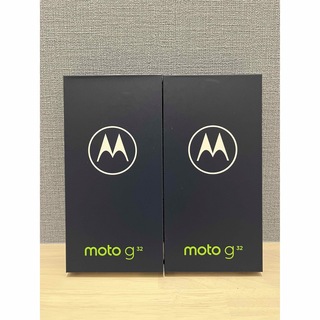 モトローラ(Motorola)のMotorola moto g32 サテンシルバー  2台 新品・未開封(スマートフォン本体)