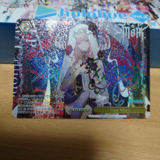 ヴァイスシュヴァルツ - your mori. ホロライブ ssp ヴァイス ヴァイス