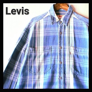 リーバイス(Levi's)の古着★90's OLD Levis リーバイス レトロチェック柄 青白長袖シャツ(シャツ)