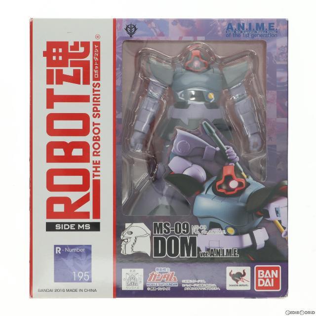 ROBOT魂(SIDE MS) MS-09 ドム ver. A.N.I.M.E. 機動戦士ガンダム 完成