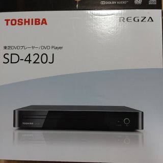 トウシバ(東芝)の東芝 DVDプレーヤー SD-420J(1台)(ブルーレイプレイヤー)